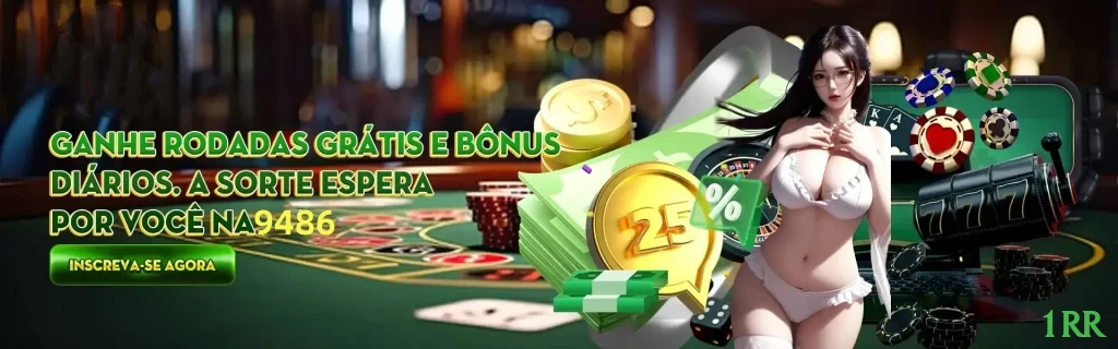 Bônus de Boas-vindas 1rr